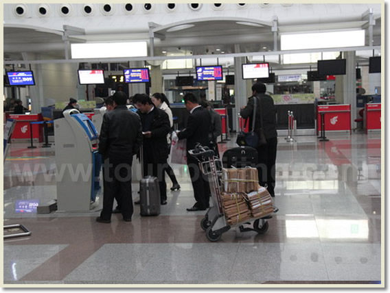 Hohhot Airport